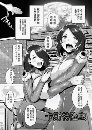 第189页图