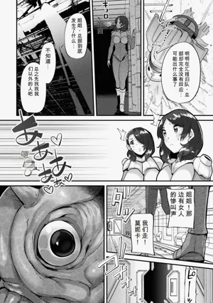 第190页图