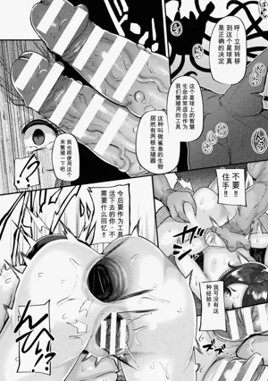 第200页图
