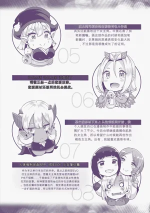 第212页图