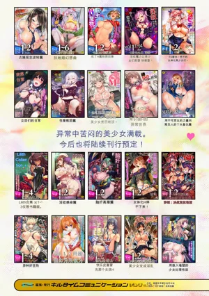 第217页图