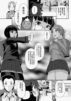 第25页图