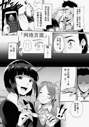 第26页图