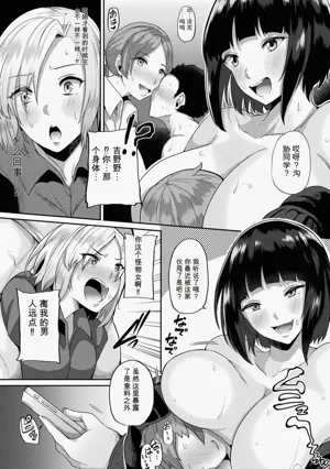 第50页图
