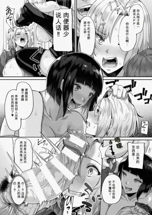 第54页图