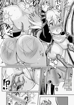 第88页图