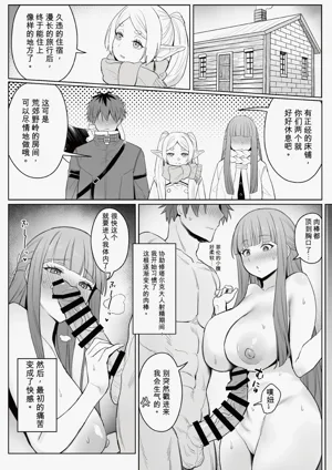 第15頁圖