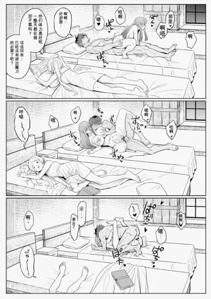 第17頁圖