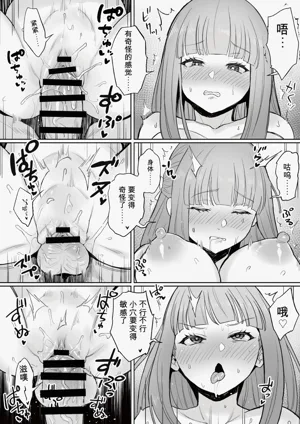 第7頁圖