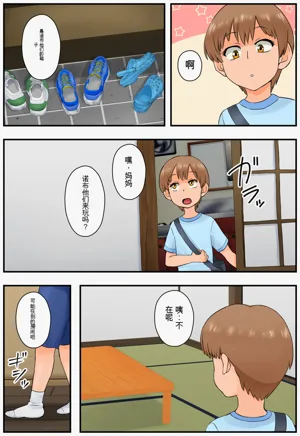 第31頁圖