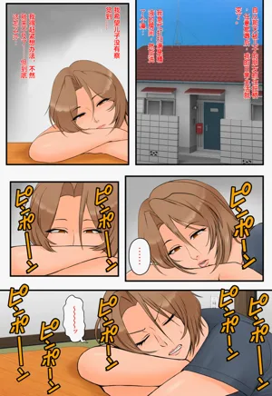 第6頁圖