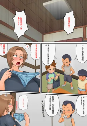 第8頁圖
