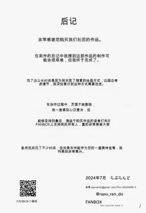 第92頁圖