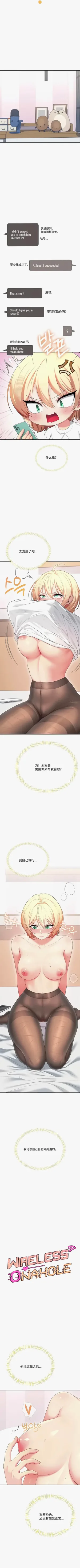 第102页图
