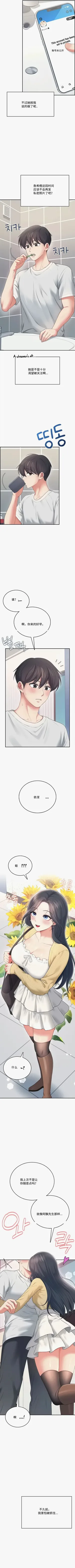 第104页图