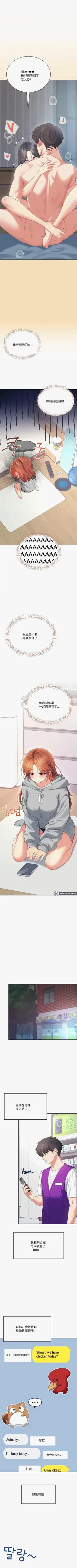 第145页图