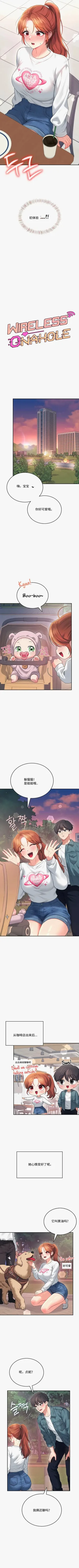 第173页图