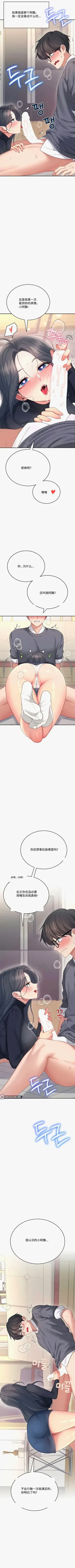 第18页图