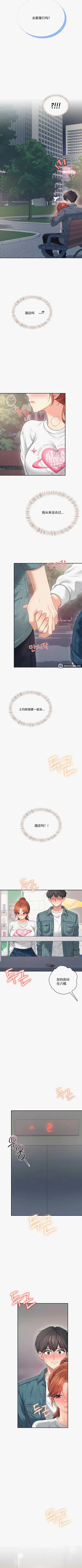 第183页图