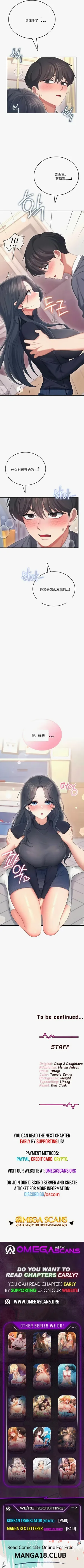第21页图