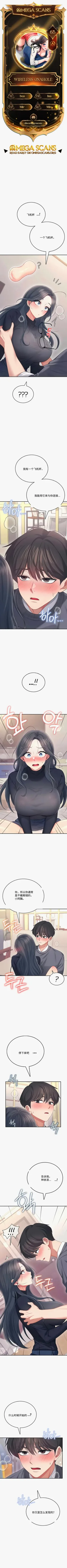 第22页图
