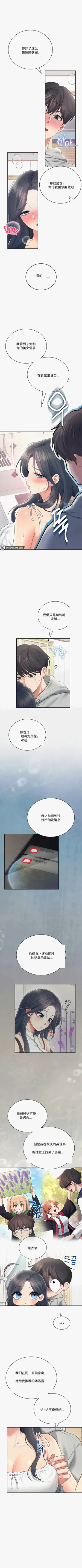 第221页图