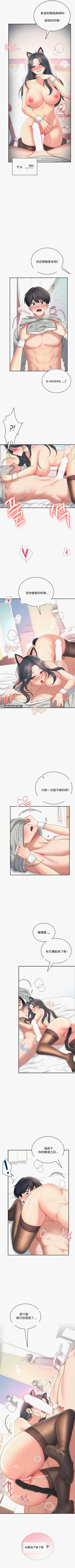 第230页图