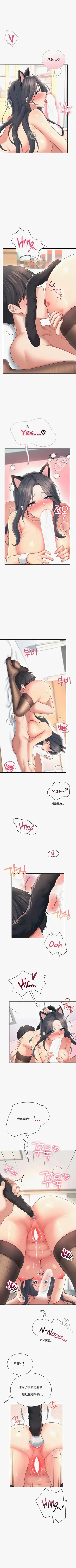 第231页图