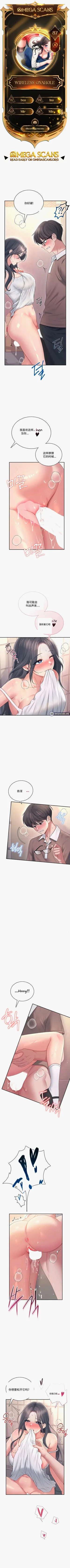 第263页图