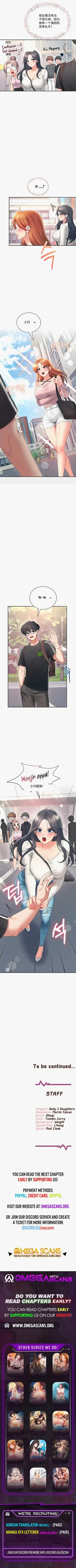 第271页图