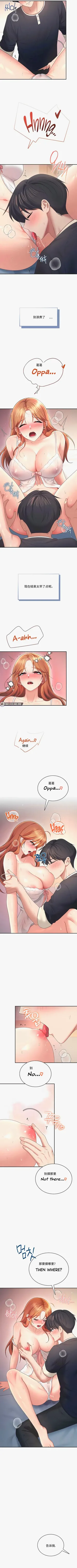 第296页图