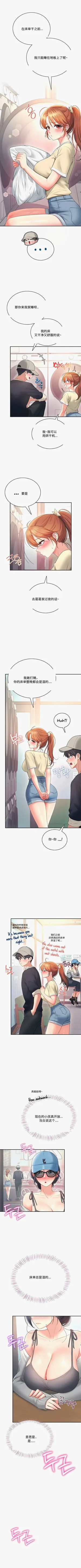 第307页图