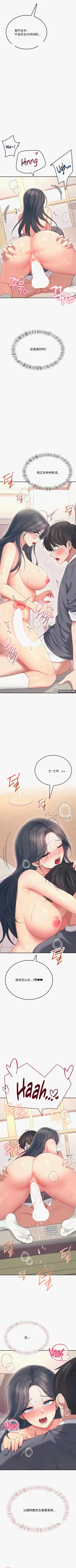 第37页图