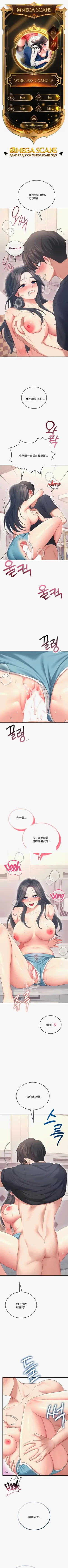 第55页图