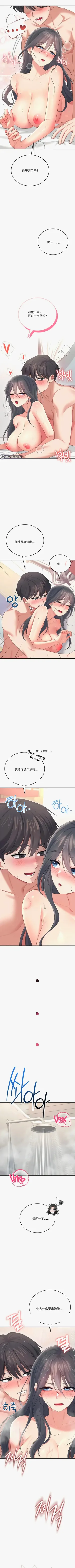第65页图
