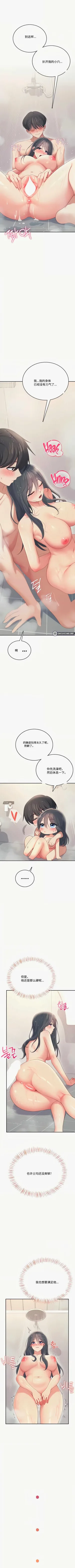 第69页图