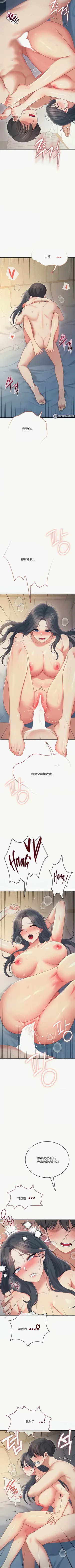 第75页图