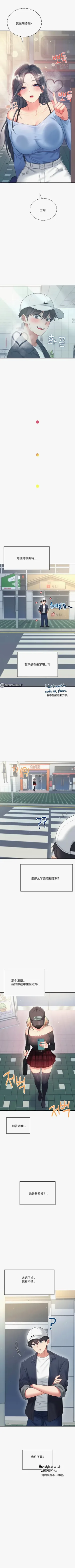 第80页图