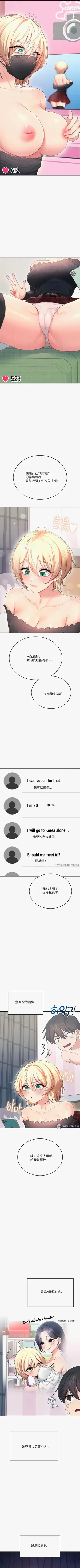 第82页图