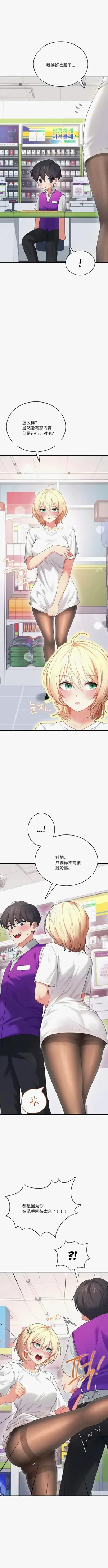 第92页图