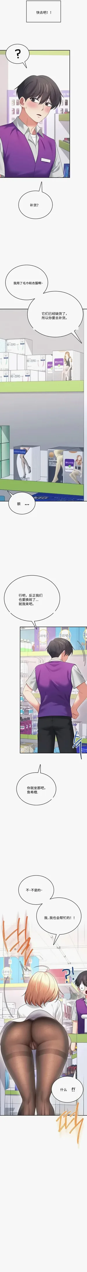 第94页图