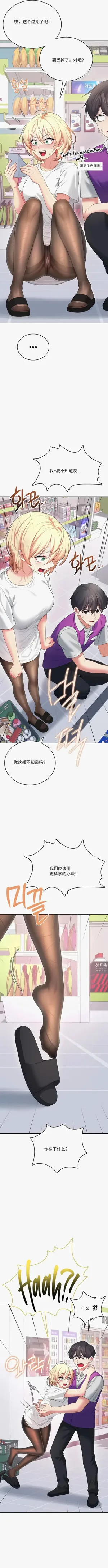 第96页图