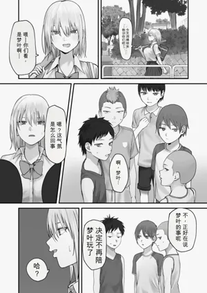 第12頁圖
