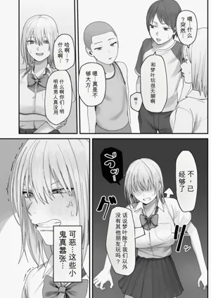第13頁圖