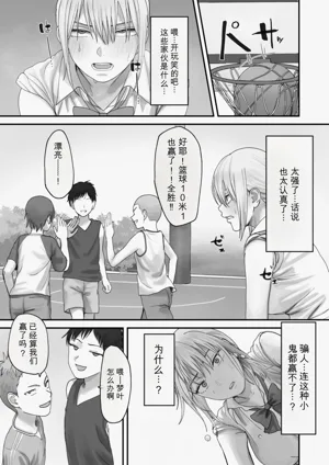 第18頁圖