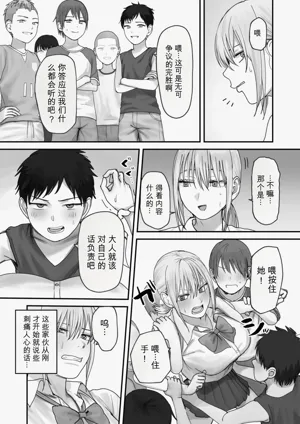 第21頁圖
