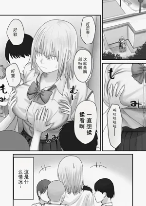 第23頁圖