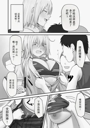 第25頁圖