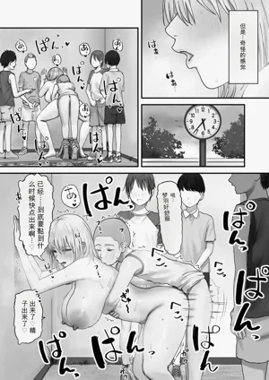 第35頁圖