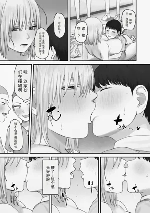 第37頁圖